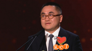 国产精品亚洲综合一区在线观看
