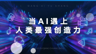 欧美一区二区三区在线可观看