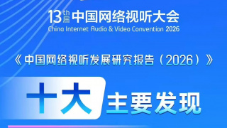 一级片在线播放