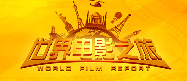 久久国产精品一区二区