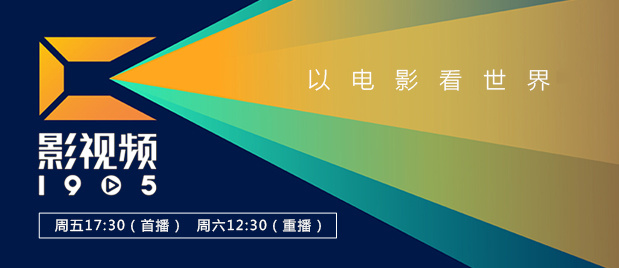 深夜激情