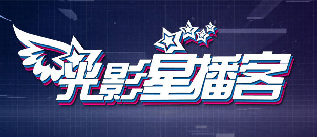 亚洲成a人片在线观看中文