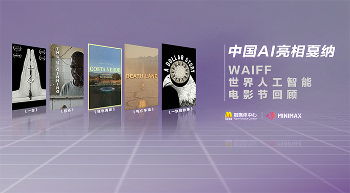 不雅辅导2-2020