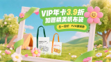 寡妇村的女人