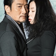 有夫之妇的爱