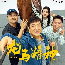 豺狼末日全部作品txt
